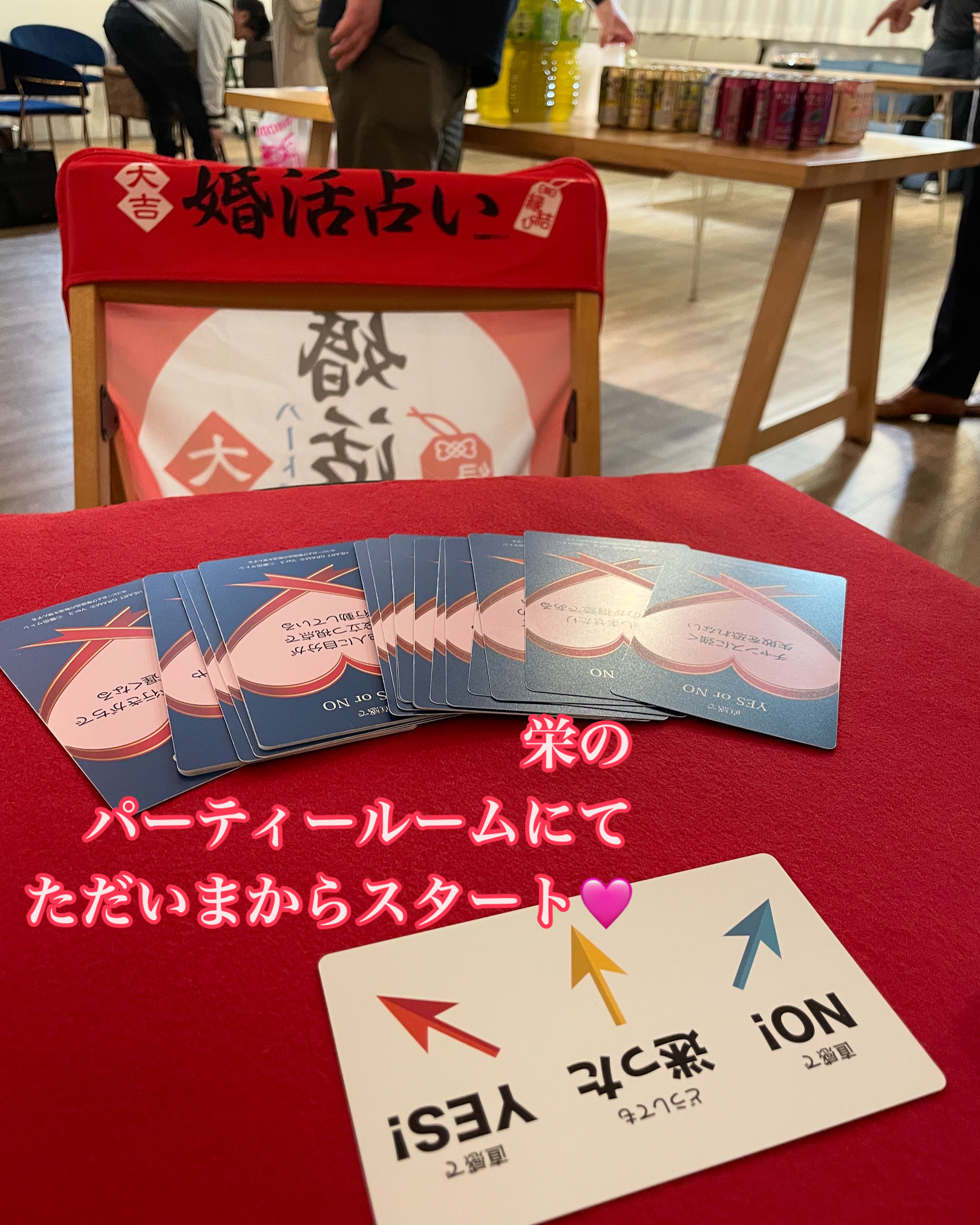 山 雅代さんの趣味・特技の写真3
